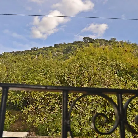 Casa La Cascada Ferienhaus