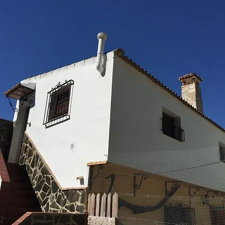 Casa La Cascada Ferienhaus El Bosque (Cadiz)